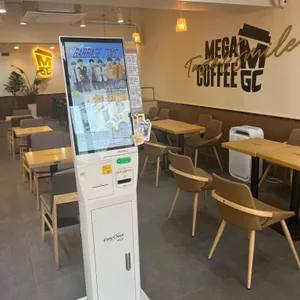 메가MGC커피 리뷰 사진