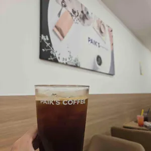 빽다방 사진 1