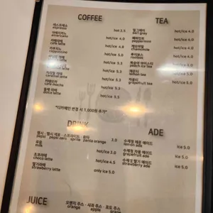 플랩잭팬트리 리뷰 사진
