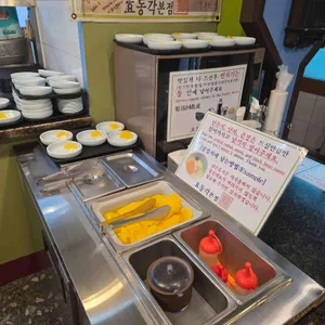 효동각 사진