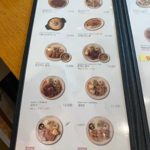 홍익돈까스 리뷰 사진