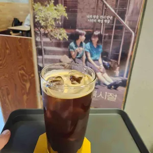 카페 필름포럼 사진