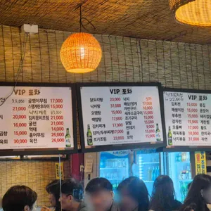청보라 리뷰 사진