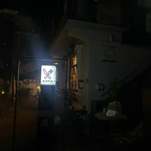 온새미로 대표 사진