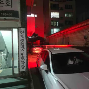 흑돼지킹생구이전문점 리뷰 사진