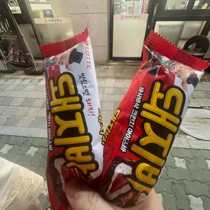 대패상회 사진