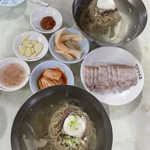평양면옥 사진