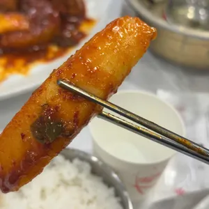 거진항맛집 사진