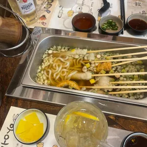 우오동뎅 사진
