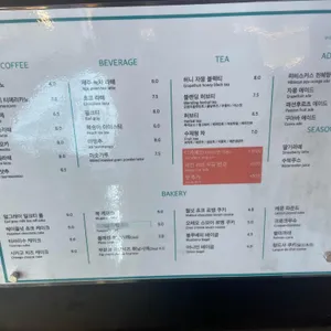 채그로 리뷰 사진