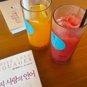 채그로 사진