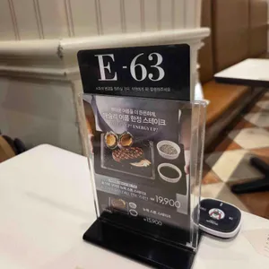 애슐리 리뷰 사진