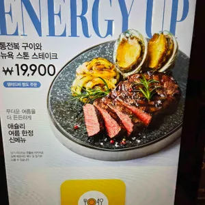 애슐리 리뷰 사진