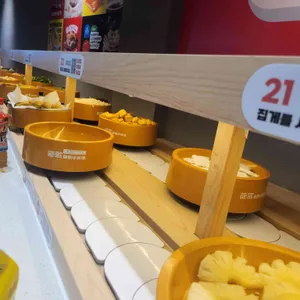 용가회전훠궈 리뷰 사진