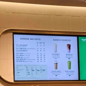 스타벅스 리뷰 사진