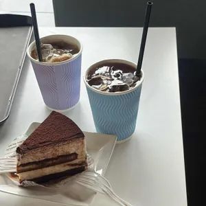 카페 스톤 사진