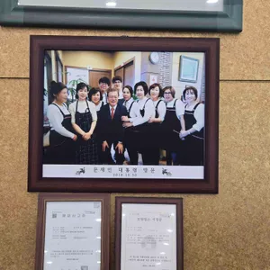 아리랑 리뷰 사진