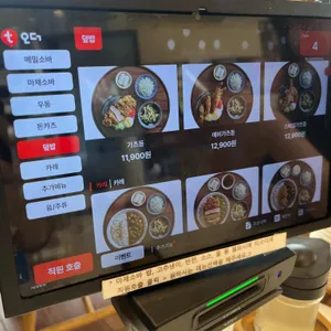 백소정 리뷰 사진