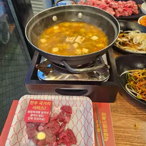 소사벌소한마리 사진