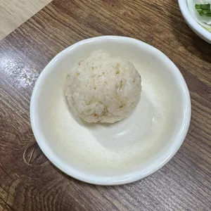 원담 사진