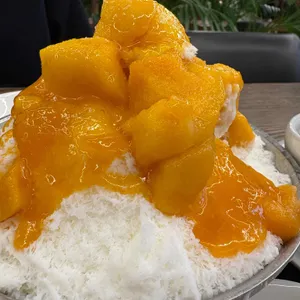 행궁다과 사진 2