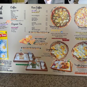 트레블브레이크커피 리뷰 사진