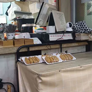 독일김밥 사진 2