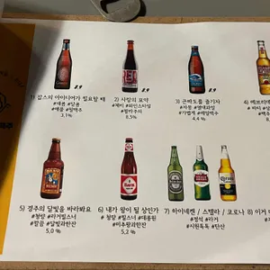 황남거북이 리뷰 사진