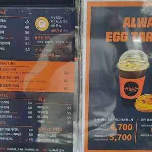 카페 오바드 리뷰 사진