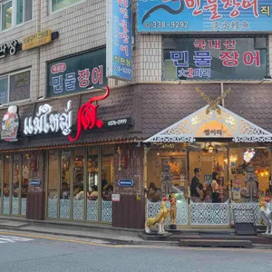 쌥 이리 리뷰 사진