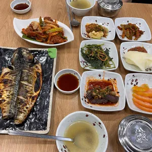 북극해고등어 사진