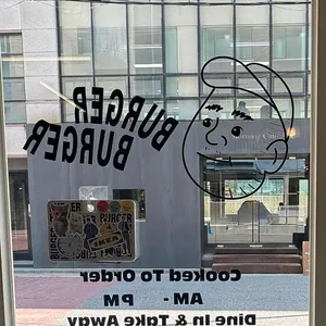 버거버거 리뷰 사진