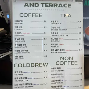 앤드테라스 리뷰 사진