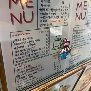 안녕케이크 리뷰 사진