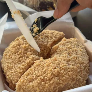 올드페리도넛 사진