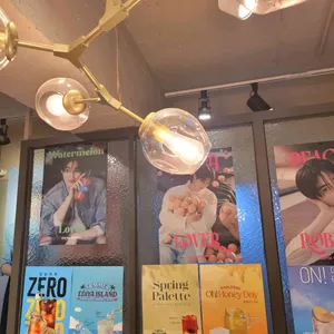 이디야 리뷰 사진