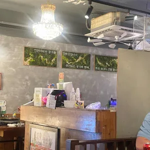 광선집 돼지특수부위전문 사진 2