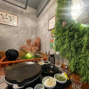 광선집 돼지특수부위전문 리뷰 사진