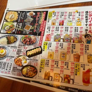 타키 리뷰 사진