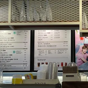 메가MGC커피 리뷰 사진