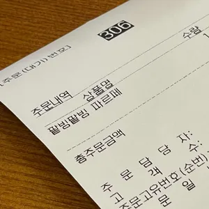 메가MGC커피 리뷰 사진