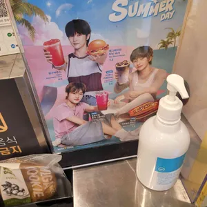 메가커피 사진 2
