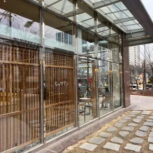 킷사텐 리뷰 사진