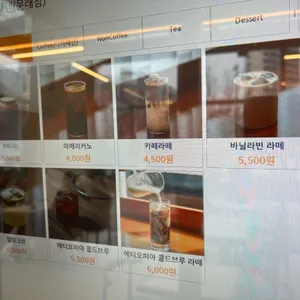 킷사텐 리뷰 사진