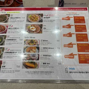퍼틴 리뷰 사진