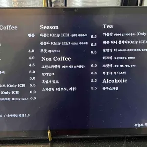 무드165 리뷰 사진