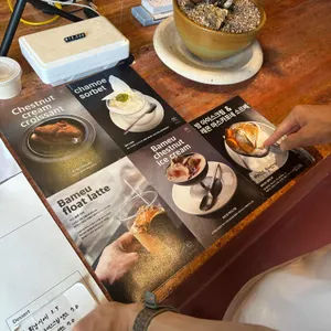 바므 리뷰 사진