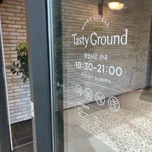 칠암만장 리뷰 사진