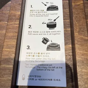 칠암만장 리뷰 사진