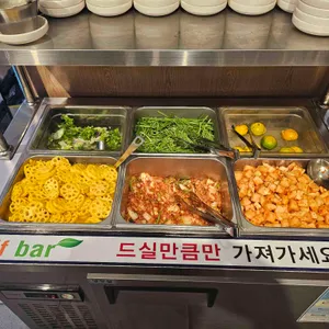 추오정남원추어탕 사진